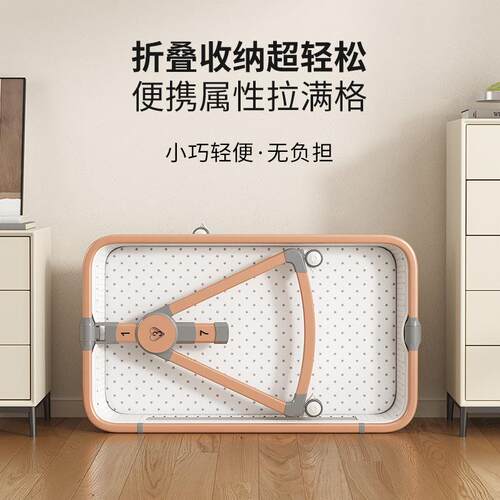 婴床可移动便携式摇篮床可儿折叠