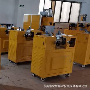 宝轮厂家生产小型双辊开炼机 5寸色母粒打样设备 价格优惠 热销款