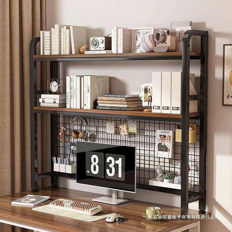 物AAP带网置架桌多层书架学生格书面桌电脑桌多层加高收纳铁艺架