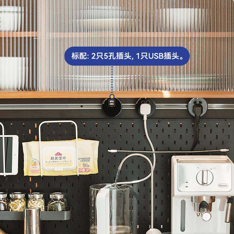 实木餐边柜日式樱桃木洞洞板置物收纳柜厨房靠墙储物酒柜电力轨道,玩具/童车/益智/积木/模型,垂直悬浮玩具,淘宝优惠券,粉丝福利购,淘宝优惠卷