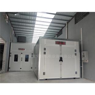 高温烤漆喷漆烘干房棉固BVD化房房燃高温塑粉烤房符合阻岩烤漆房