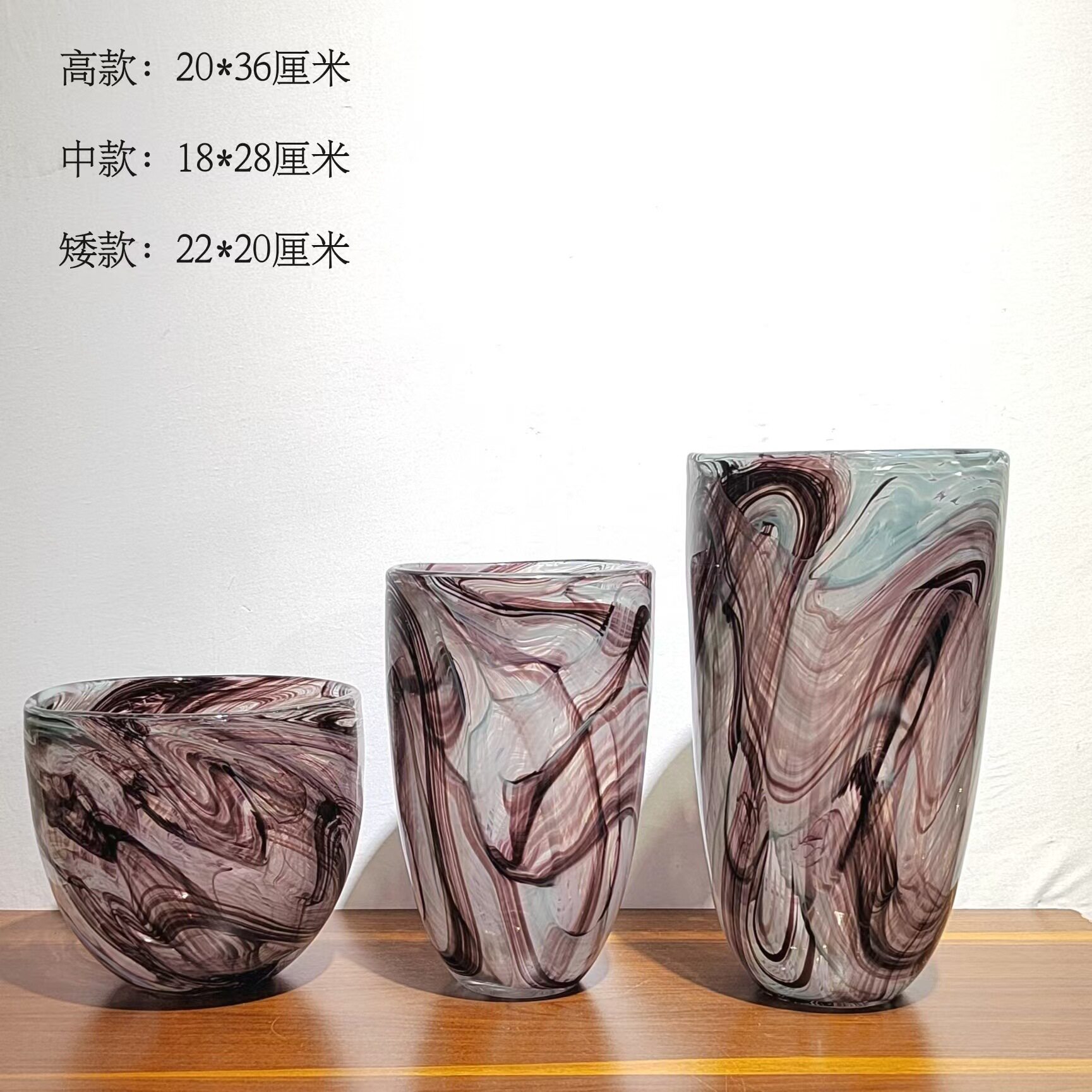 轻奢玻璃花瓶客厅桌面三件套