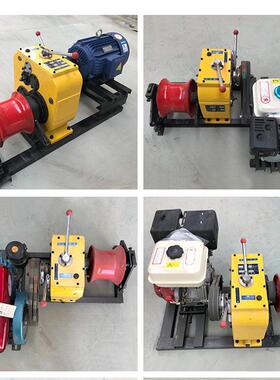 源头厂HRX8家柴绞机磨汽油机动绞磨3吨5T油T10T电动牵引机