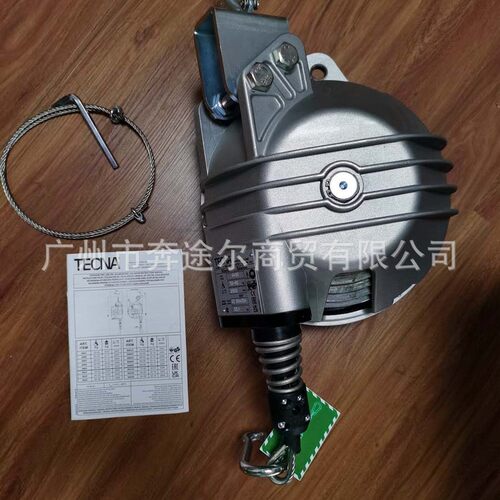 意大利TECNA工业平衡器9356 9357 9358 9359 手动葫芦10~14KG