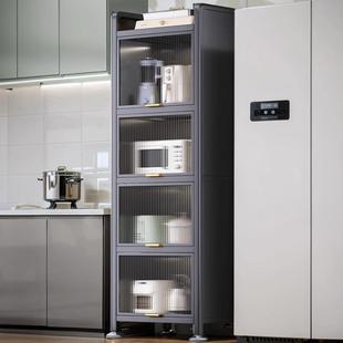 厨房置物F77S7H8T架落地多层收纳柜橱子用多功储物柜家微波炉柜餐