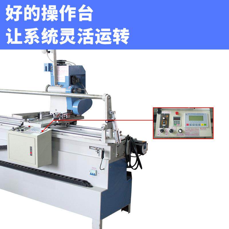 C-17ZM设备配件全自动直斜纹电J脑数控切LSM0条机条双数控单步进