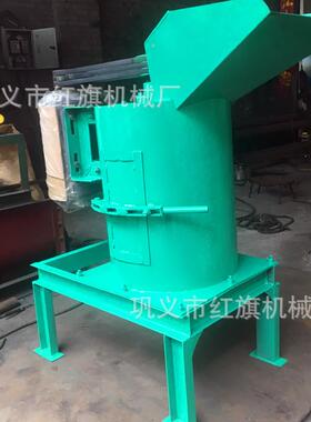 现货立式粉机小型煤煤炭机粉碎干湿煤泥煤块碎粉设备厂MTV家自销