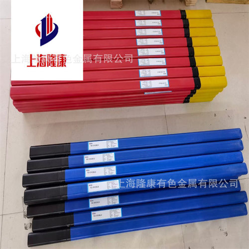 供应德国蒂森Thermanit Nimo C镍基合金焊丝ERNiCrMo-7镍基焊丝