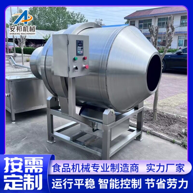 自动化牛肉干滚筒拌料机香辣藕条拌料设备新型辣白菜拌料机器