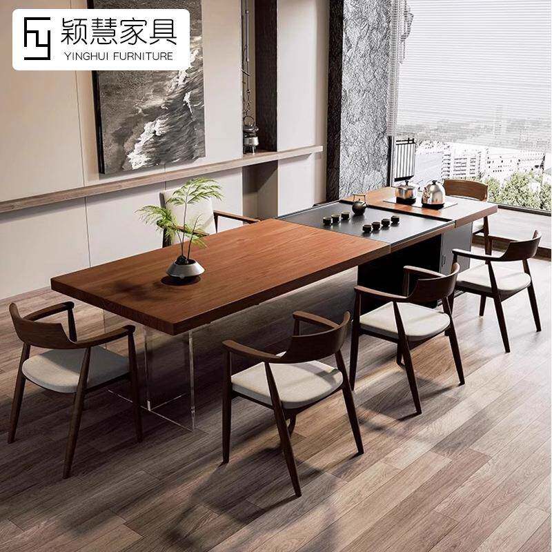 轻木茶桌椅组合老ZSI板高办公室大实型档茶台带茶盘会奢客接待泡