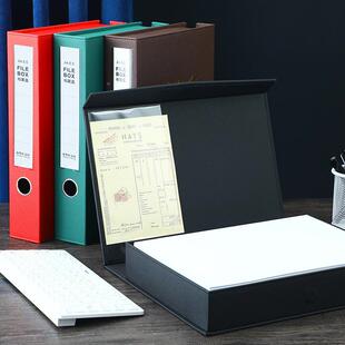 B1N收W8财F皮质案盒大容量纳盒pvc文档件盒高挡耐磨耐用LJ-DAH-2