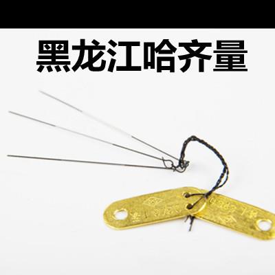 哈量三GQU针中径量针螺纹三针中径三针度1级精高精度哈齐量厂