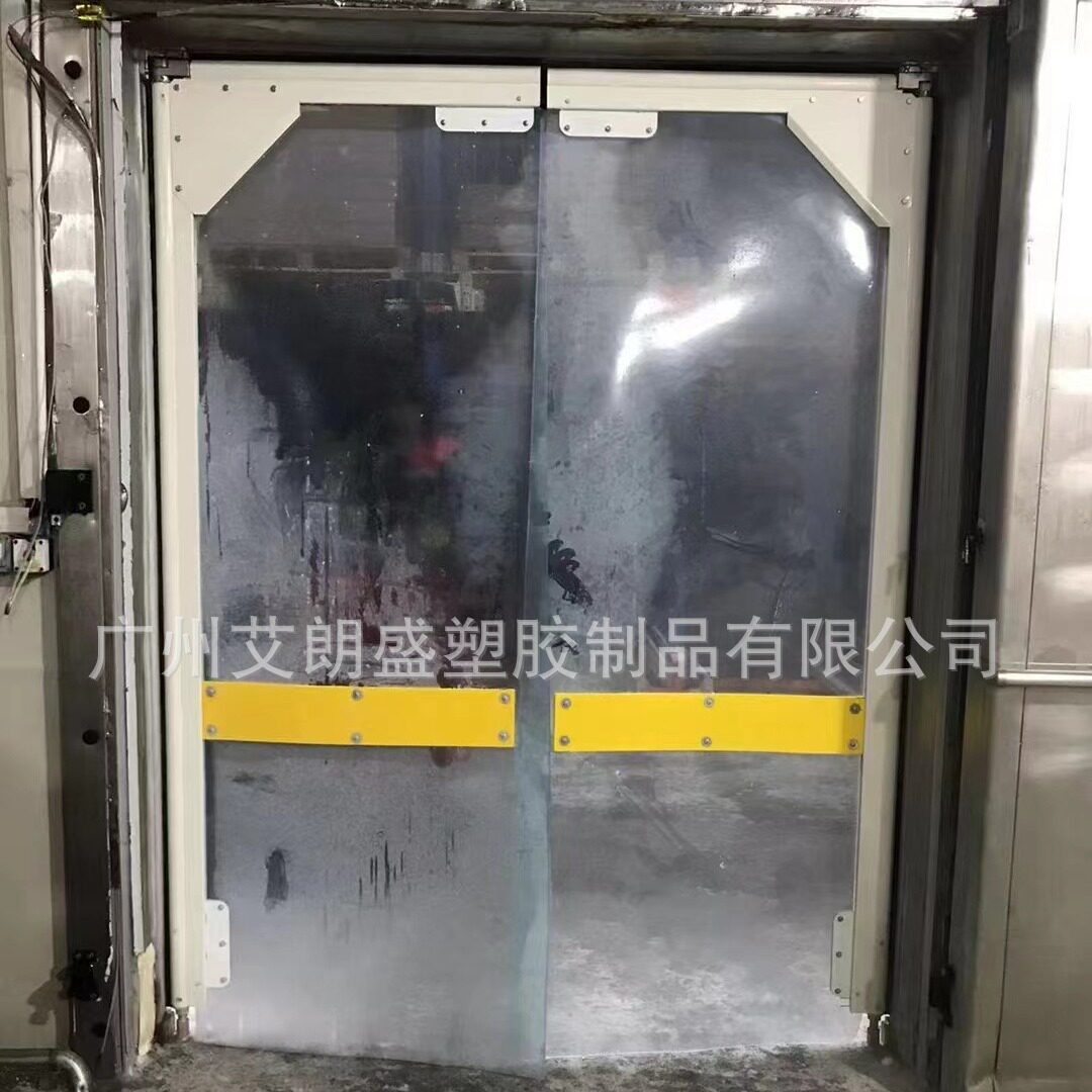 艾朗盛冷库PVC防撞透明工业门
