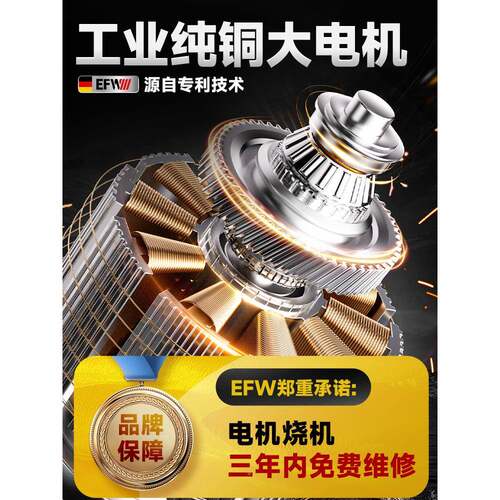 万用宝机多功能修边具ASS工开槽切骨工大全电动装修电铲开孔切割