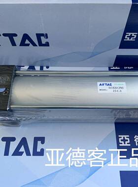 3亚德客气缸SC63X150SSC63X175SC6X3X2006SC6X无品牌/225SC3250