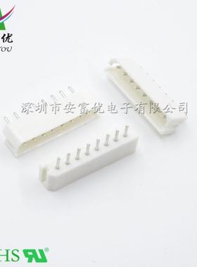 接线端子接插件MDV52645-8A8P2.4mm间距XH直针座圆针