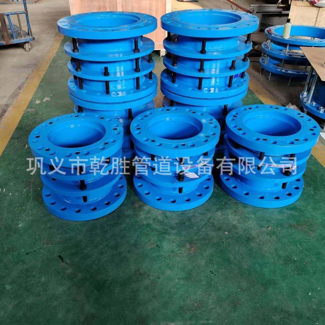 N50钢制伸缩节双法兰SPP伸缩接头限松套位补偿1接头源头D厂家