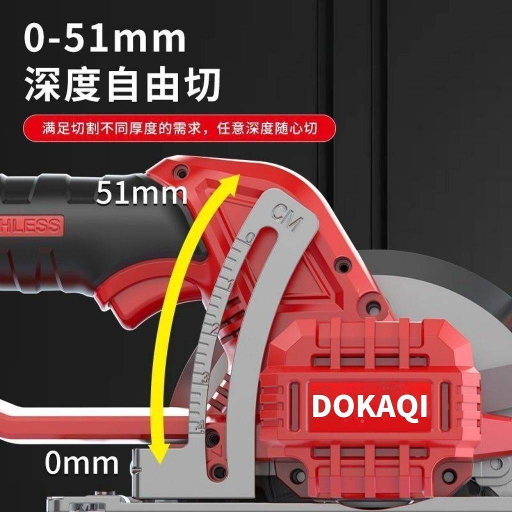 道卡奇锂电锯担锯木工充电电锯圆盘锯圆扁140无OOM刷单手电锯切割