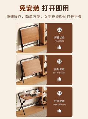 体折叠桌可折叠电脑31613桌床桌出屋租简易书桌卧室家用边飘窗一