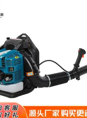 背负式吹雪机大功率风力灭机吹用园林吸两落叶清扫DBU火机