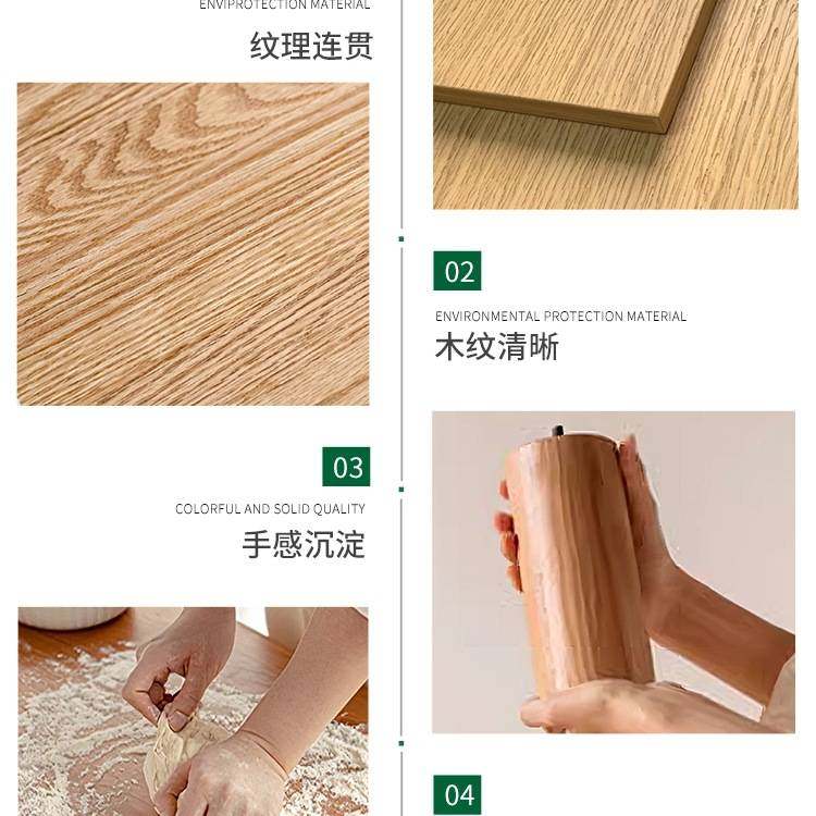 橡木板黑胡桃木料胡桃木板榉木吧台板榉木板桌面柚木桌板实木,玩具/童车/益智/积木/模型,垂直悬浮玩具,淘宝优惠券,粉丝福利购,淘宝优惠卷