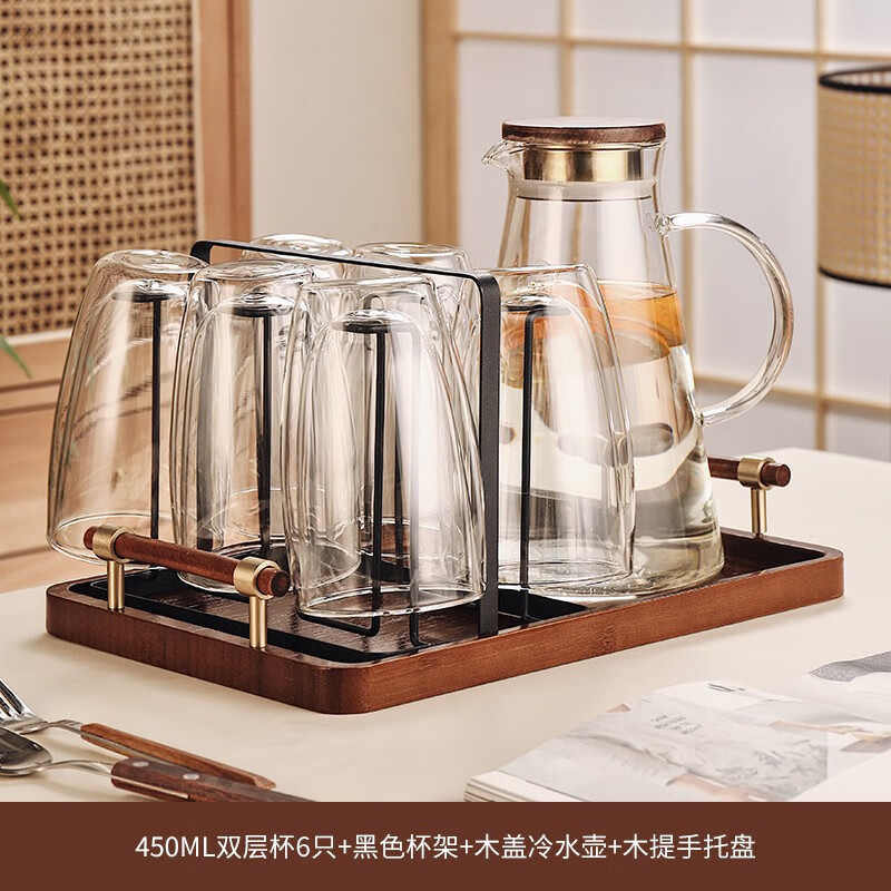 防烫双层玻璃杯套装带杯架家用
