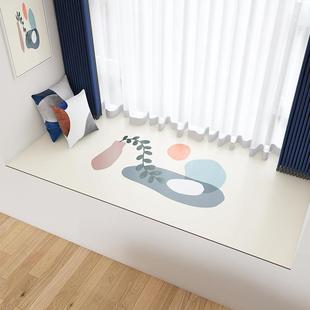 9X20CF76TJ9555年新款 通用防水可擦阳台2垫子 飘窗垫窗台垫毯四季