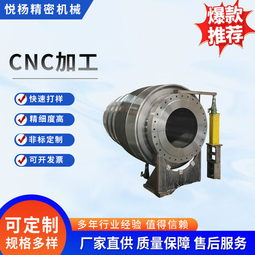 杭嘉湖大型龙门铣CNC中心加工 机械加工件 大钢铁板台面机加工