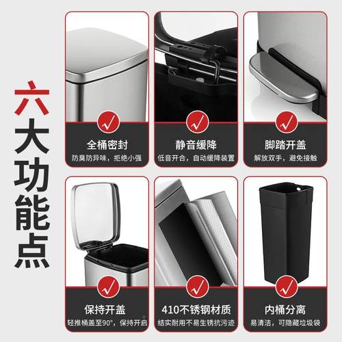 7YF脚踏式不锈钢圾桶大容量L厨F76M995S房家0用30酒店公共大号5垃