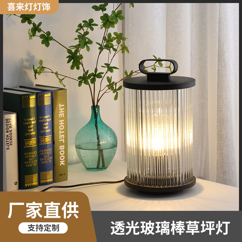 LED透光玻璃棒草坪灯 庭院灯太阳能室外花园照明装饰手提灯笼批发