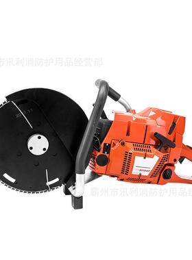 森林火灾扑救功率汽油锯手拉启m动连续时工大作间≥油锯60in