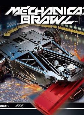 机得客创想40010-402咬合力器热血遥积控对14061战儿童益智拼装木