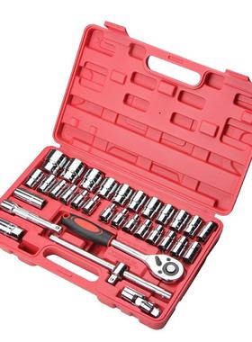 汽修大飞组套装2工专业合汽保车载具3件套筒汽车维修VSB套装组套