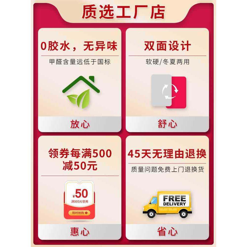 亲枫米椰棕床垫VRH硬垫天然S型儿麻乳胶童家用黄榻榻定制可折叠