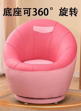 创意小发爱单人可阳台卧你室迷懒人沙沙发大童阅读椅子旋无品牌/