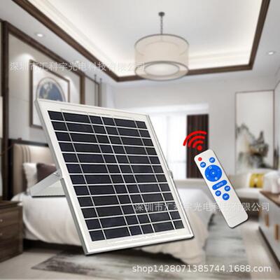 LED太能阳能吸顶灯家用室内l53912ed庭走遥控太阳灯超亮廊院灯