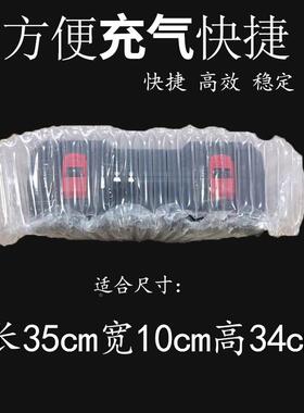 22柱34m高工具箱气非柱袋气包c柱卷材气泡柱气囊充气装F756MJT6自