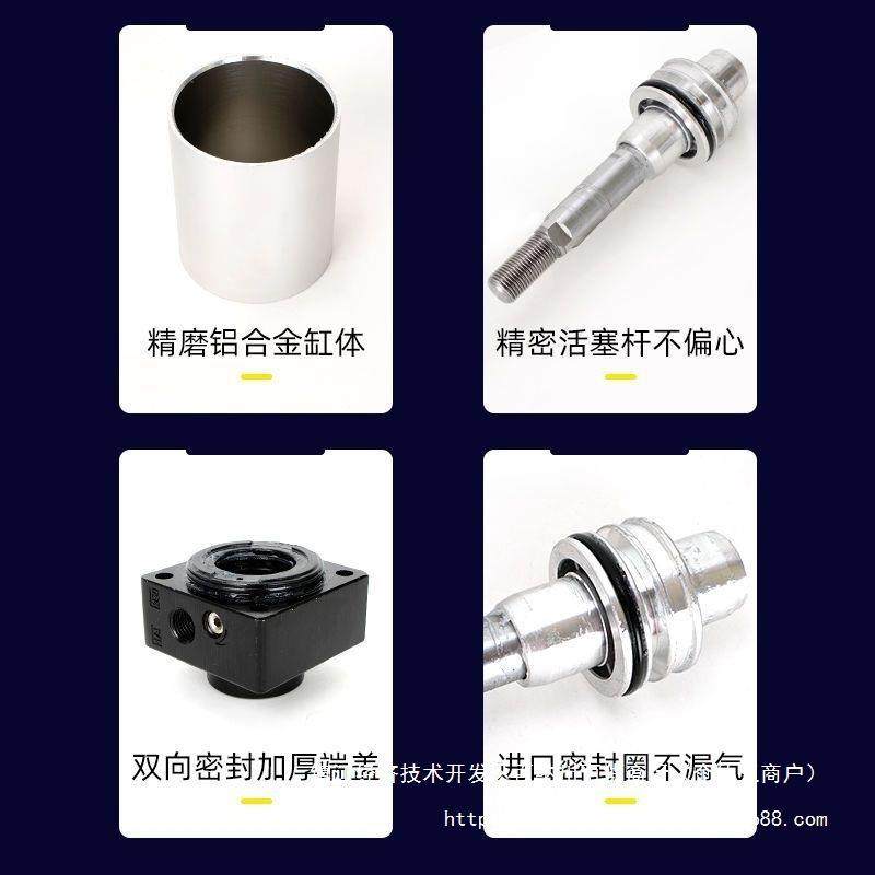 长1行程加长型标准气缸SC401/5无品牌/0/63/80/100-00X13001X500X