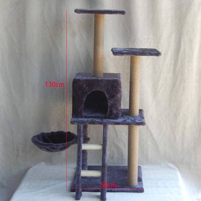 五层猫爬一架猫窝剑柱体式猫子SSQ多跳麻台猫架咪家庭玩具用品