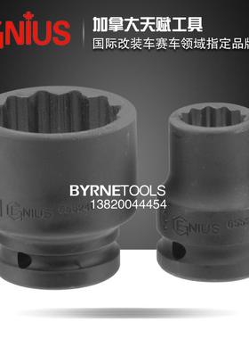 天赋G1ENI740US工m具3/4系列19m制气动薄壁十二角套筒65524-65527