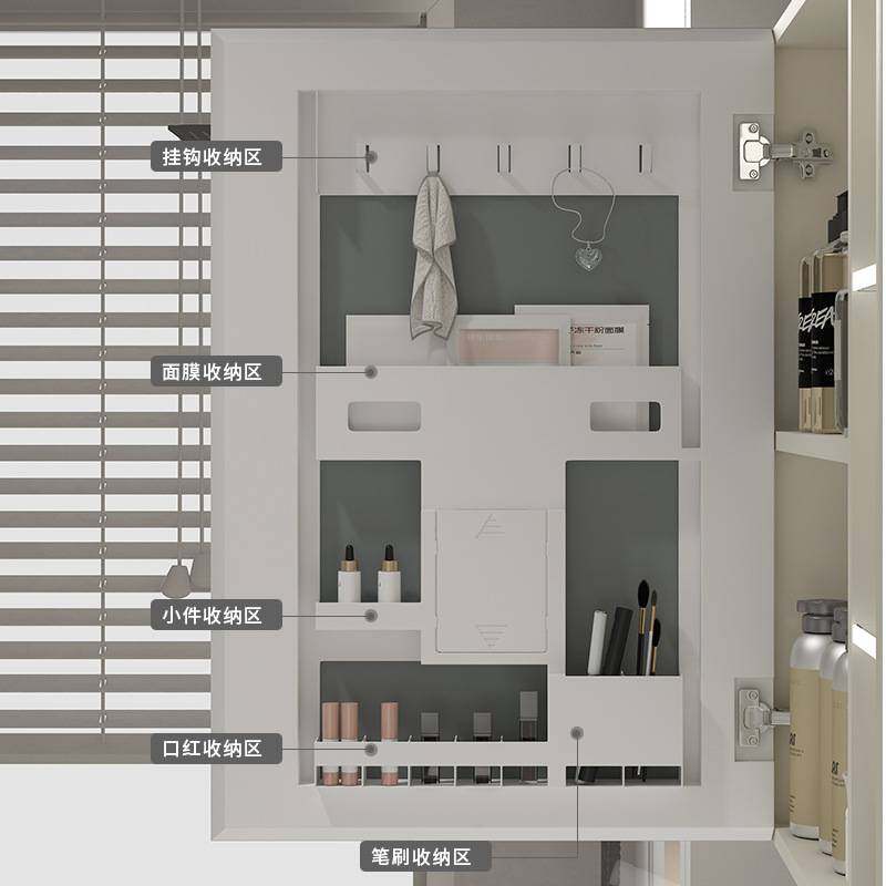 浴室柜不锈钢智能浴室镜柜带搓衣板洗衣池陶瓷一体盆洗手台一体柜