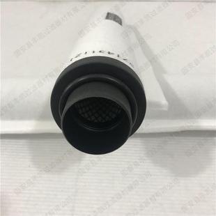 器替代莱宝真空泵SYENV630B 030B排气过滤971431210油雾分离器滤