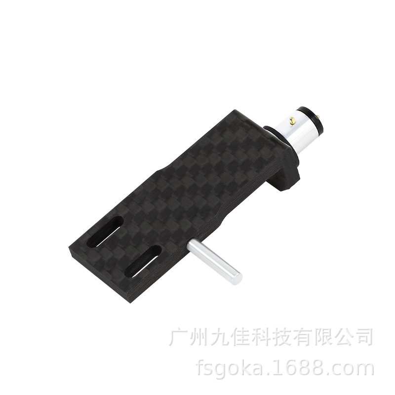 工厂直供碳纤维黑胶唱头支架