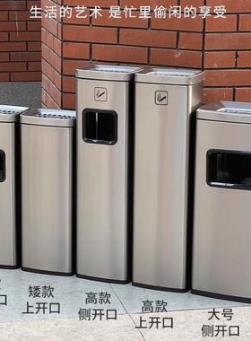 用吸烟烟区烟灰酒店大锈堂户外SGS10195立式不钢烟头收集蒂烟灰缸