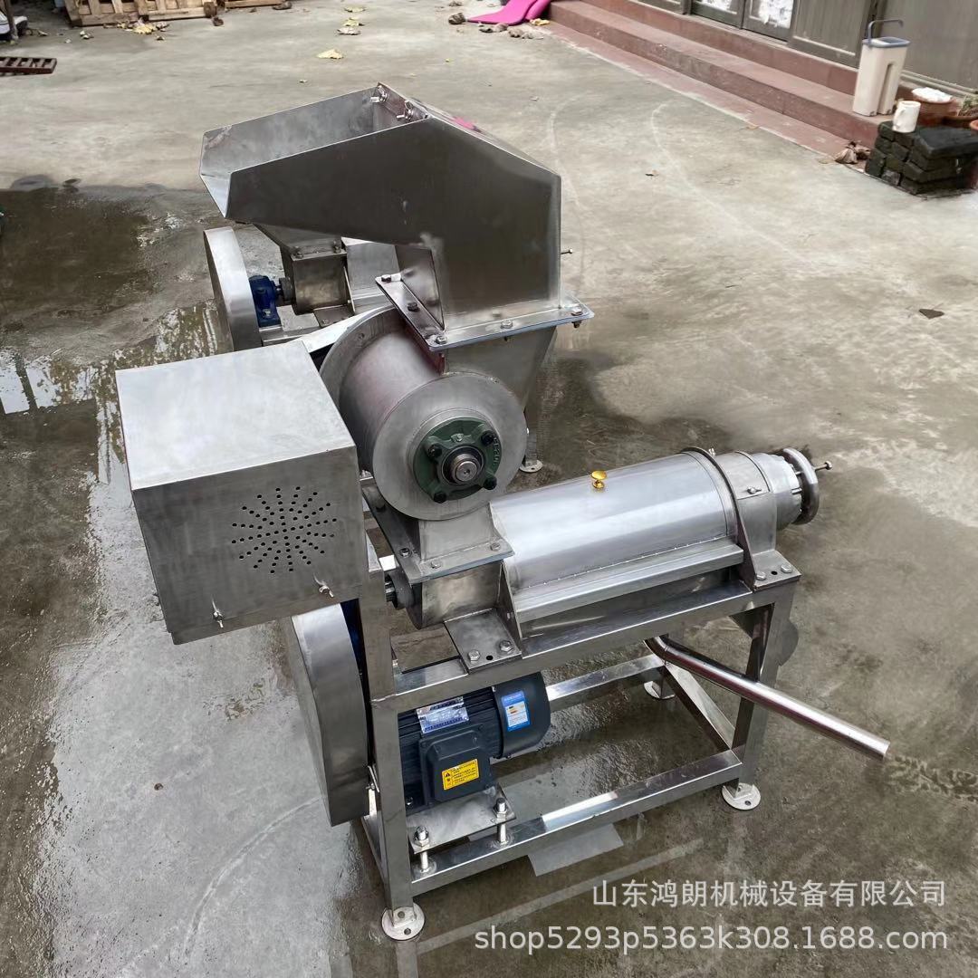 对辊大型挤压去皮橙子榨汁机渣汁分离原汁机葡萄粉碎榨汁机