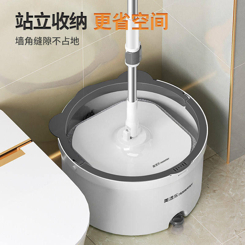 新款旋转拖把家用免手洗懒人干湿拖把桶