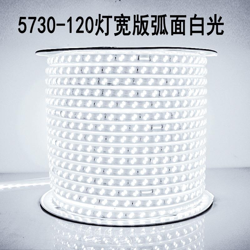 户外222灯米带PWH条工程工地led客厅1000隧道黄带白防水V光灯5V高