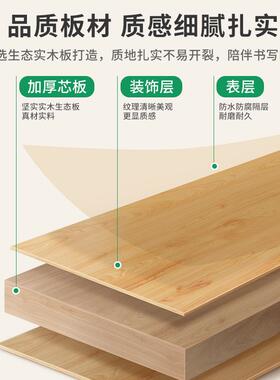 脑桌台式家用生卧室书桌学生A775G79电学习写女字桌简约白色油风