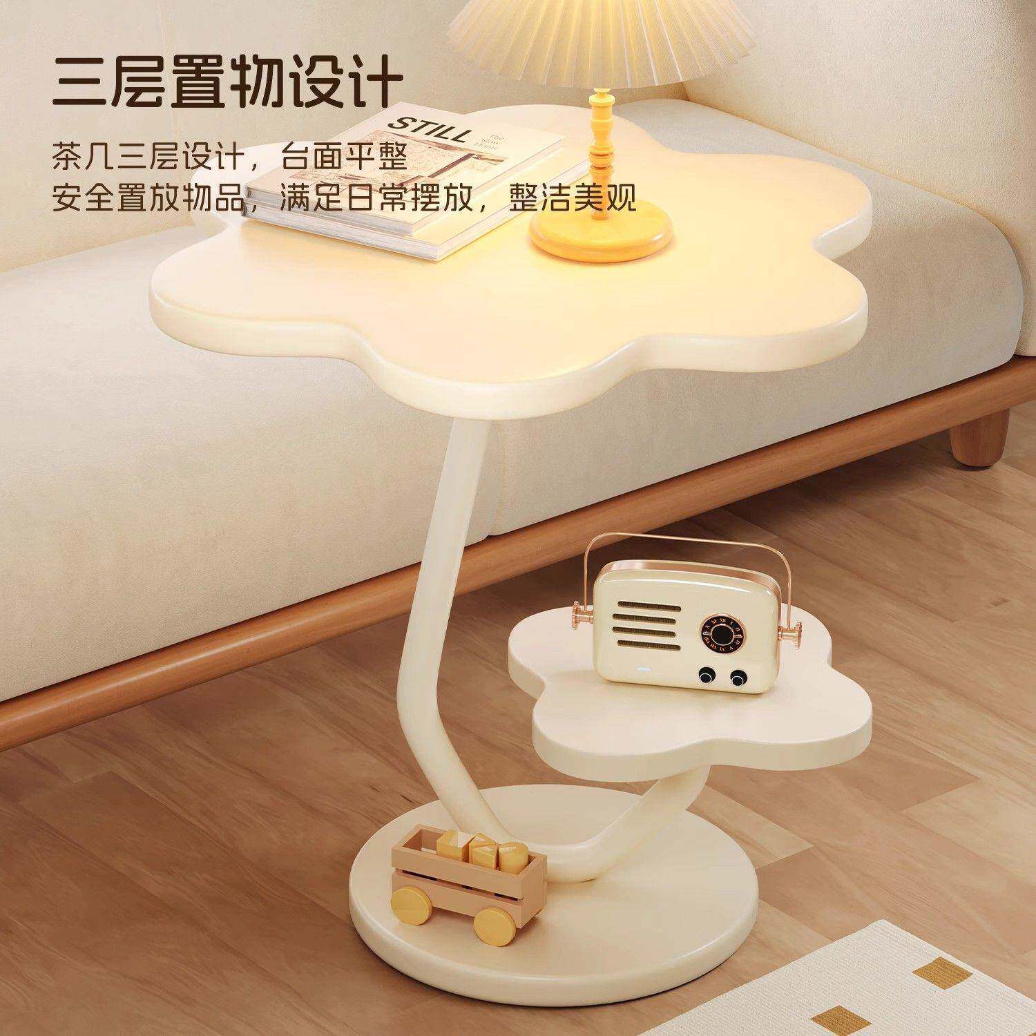 奶油风摆件茶BLH几新款几客边厅网红小家用桌子小户柜型简约床头