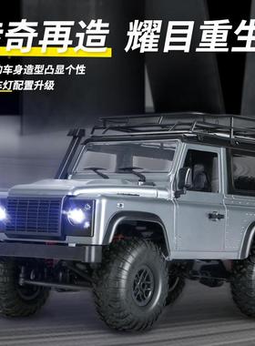 莽牛MN299243s仿真卫路虎士模型全比例.4四驱攀爬吉普车G越野rc